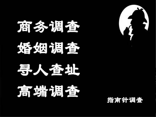 天等侦探可以帮助解决怀疑有婚外情的问题吗